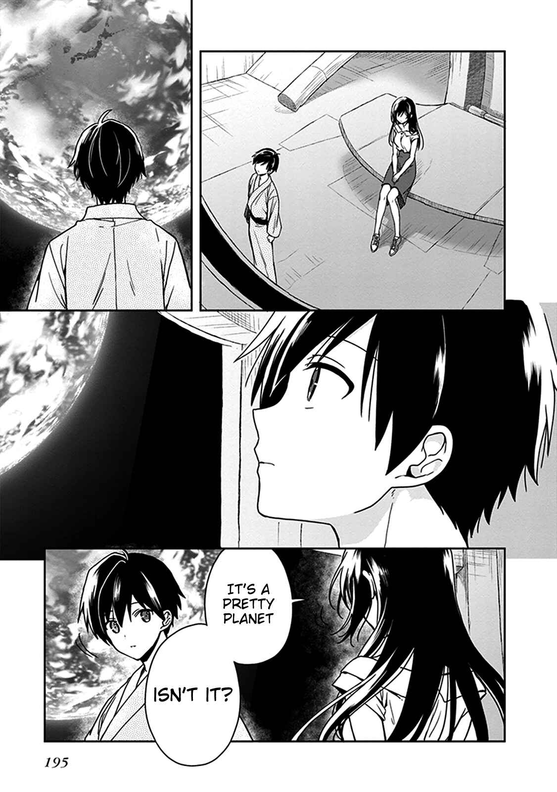 Page 1 Chapter 47.5 Kono Shima ni wa Midara de Jaaku na Mono ga Sumu