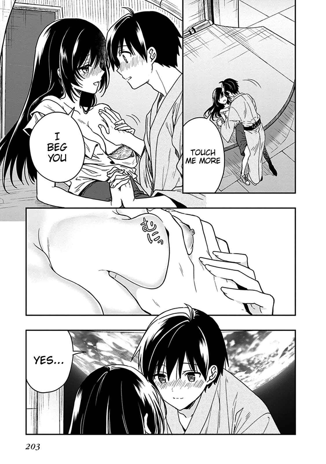 Page 10 Chapter 47.5 Kono Shima ni wa Midara de Jaaku na Mono ga Sumu