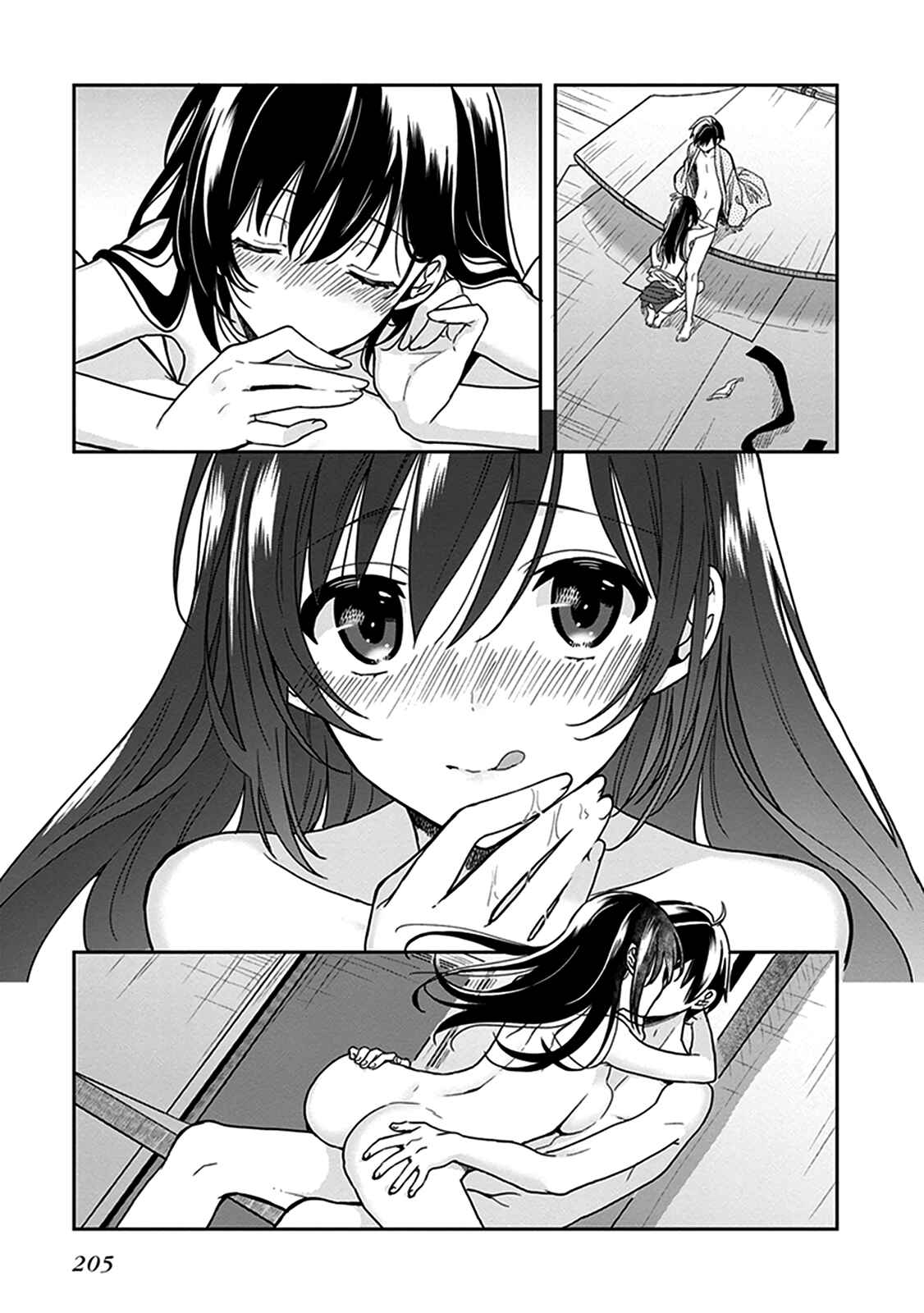 Page 12 Chapter 47.5 Kono Shima ni wa Midara de Jaaku na Mono ga Sumu