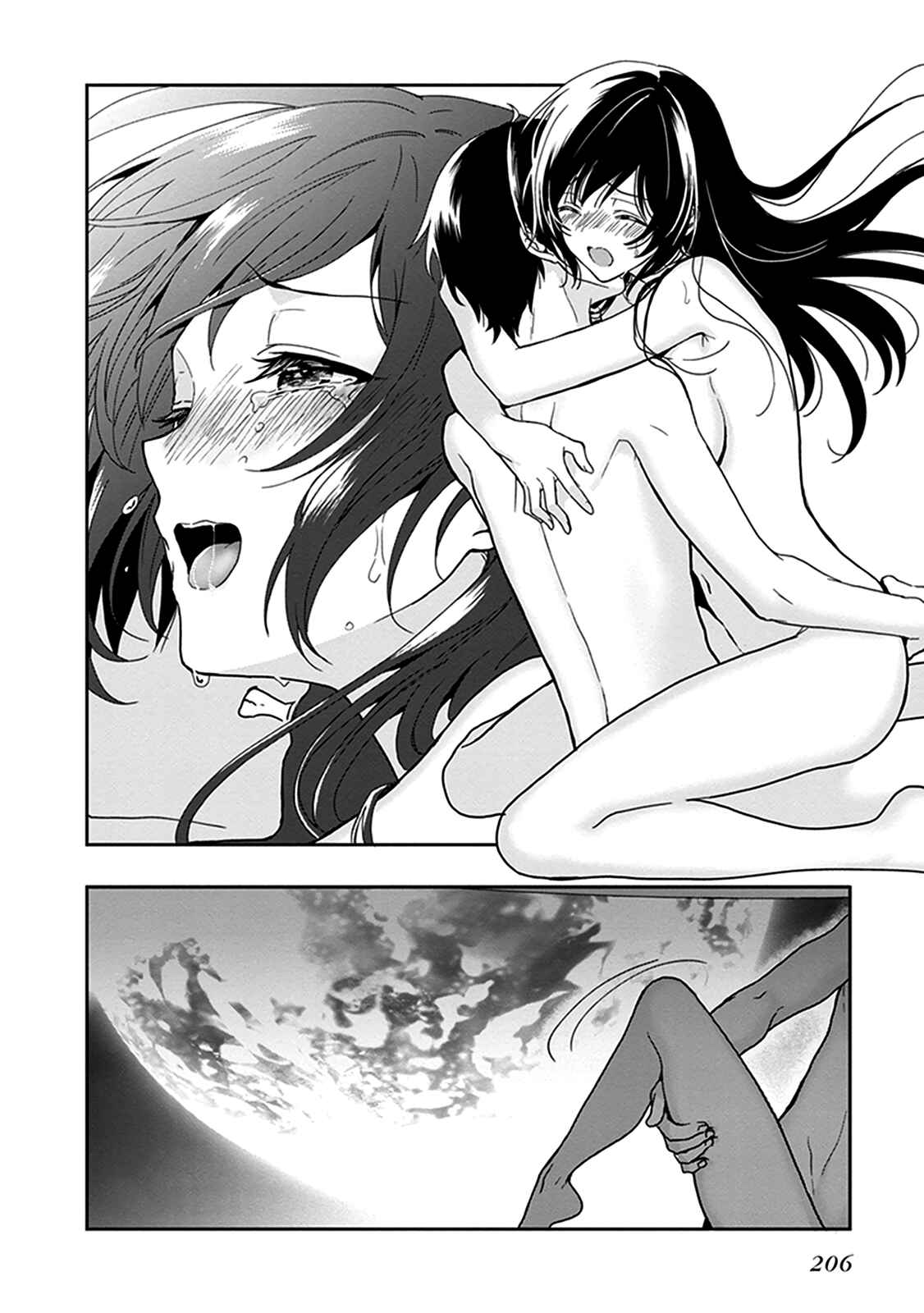 Page 13 Chapter 47.5 Kono Shima ni wa Midara de Jaaku na Mono ga Sumu