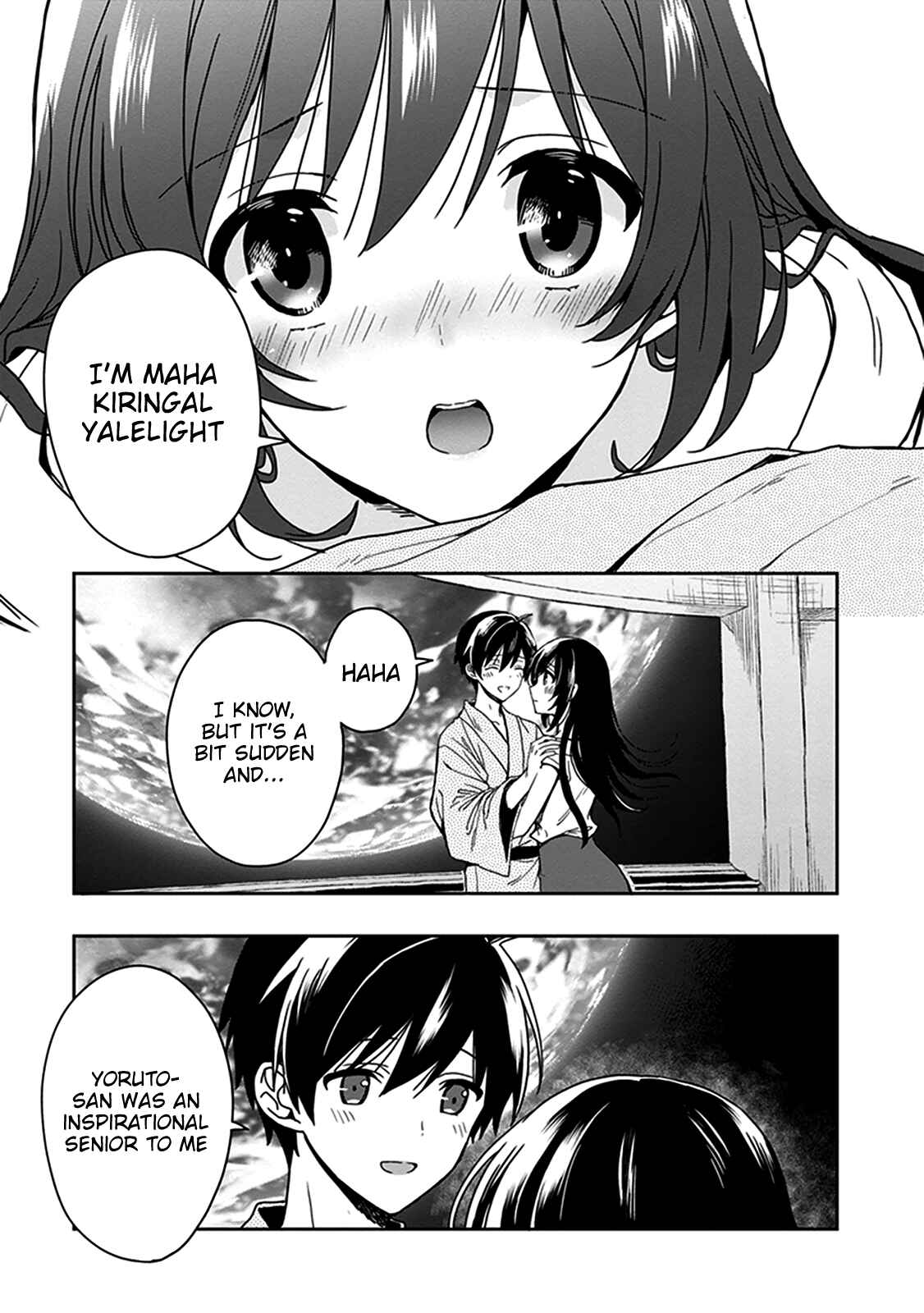 Page 4 Chapter 47.5 Kono Shima ni wa Midara de Jaaku na Mono ga Sumu