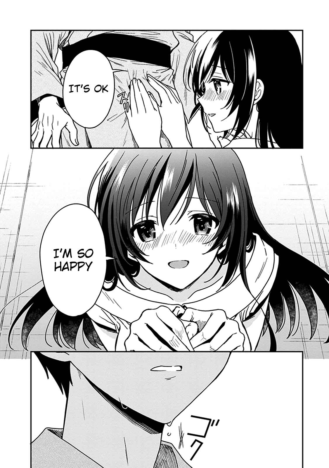 Page 9 Chapter 47.5 Kono Shima ni wa Midara de Jaaku na Mono ga Sumu