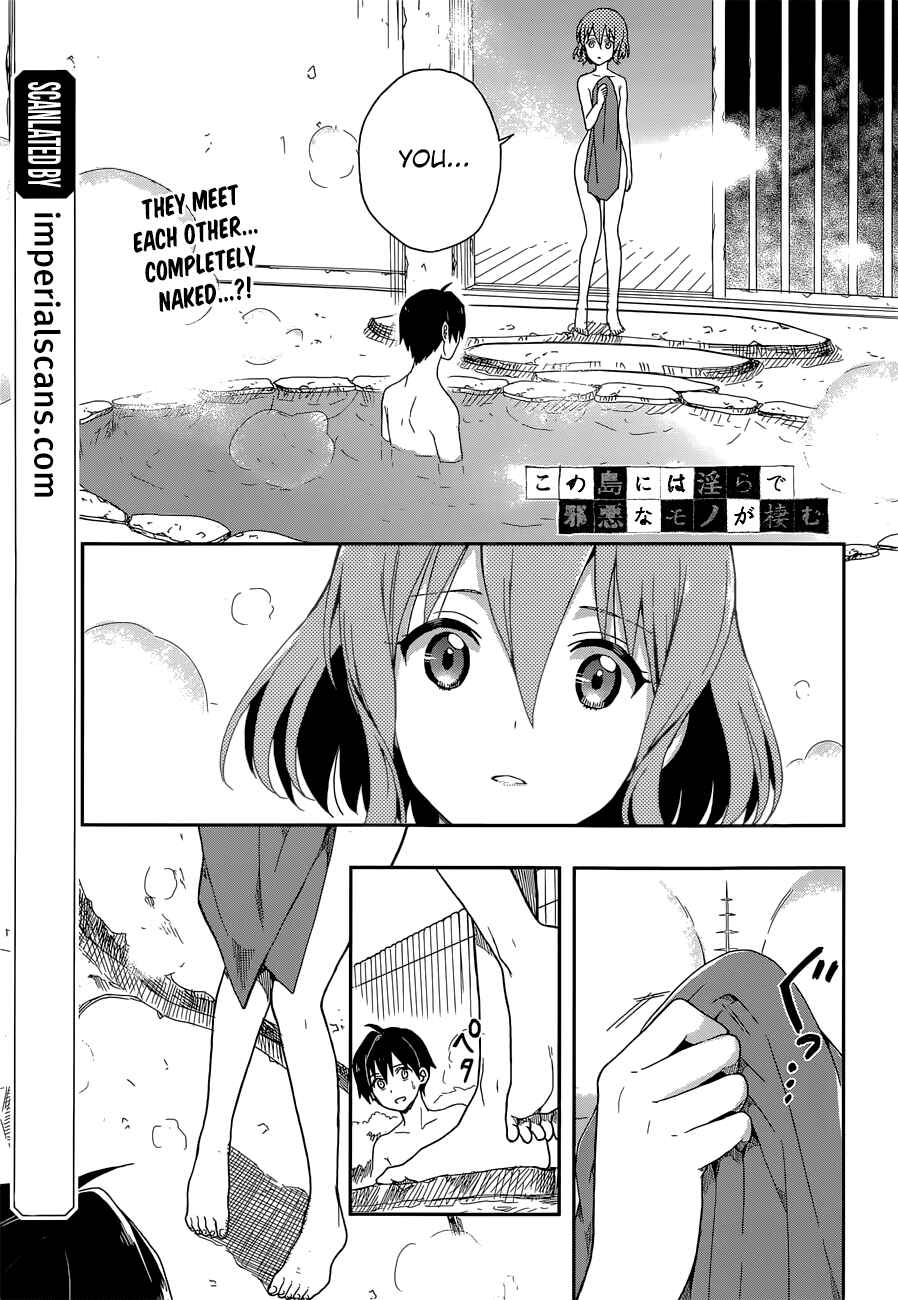 Page 1 Chapter 8 Kono Shima ni wa Midara de Jaaku na Mono ga Sumu