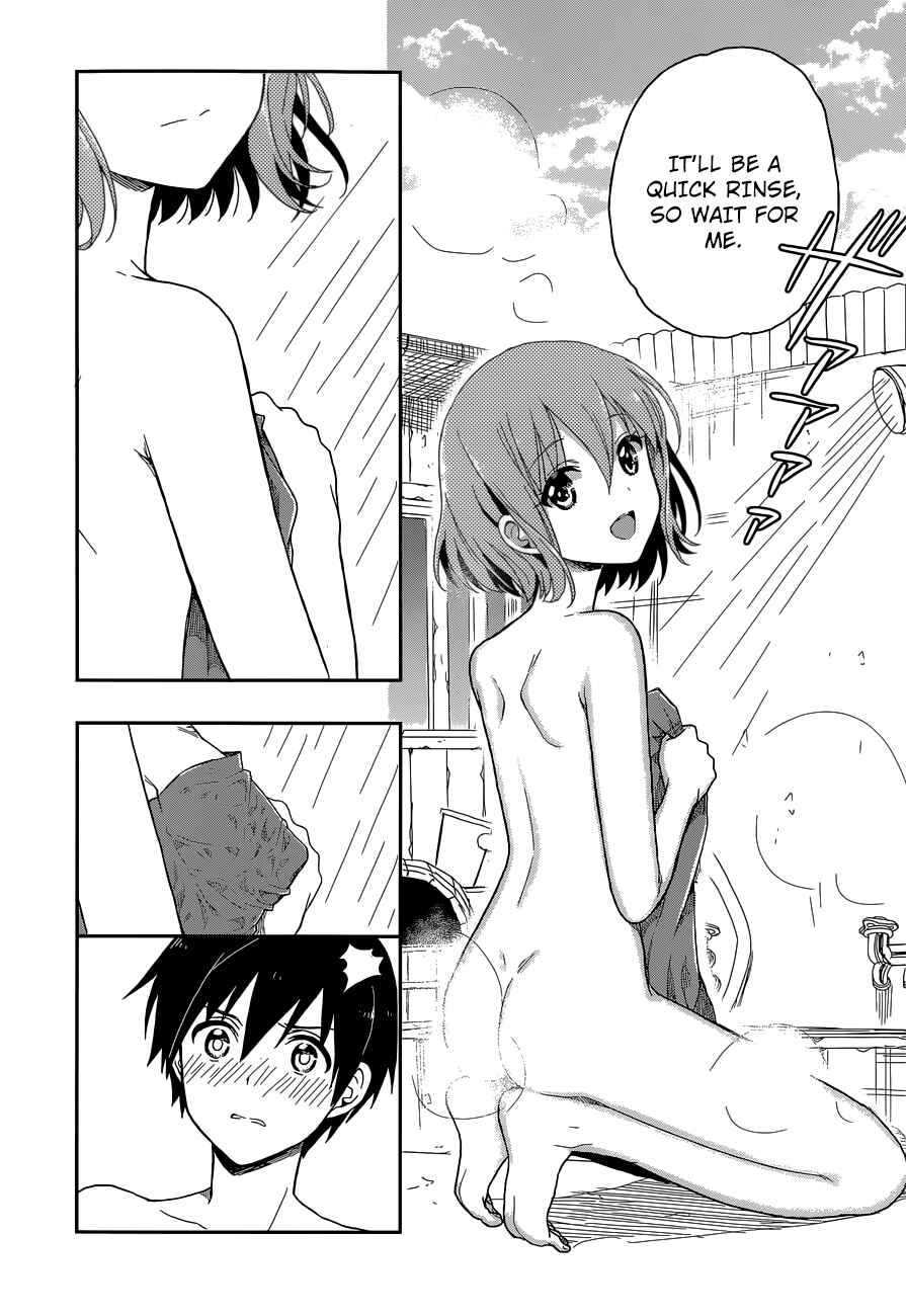 Page 11 Chapter 8 Kono Shima ni wa Midara de Jaaku na Mono ga Sumu