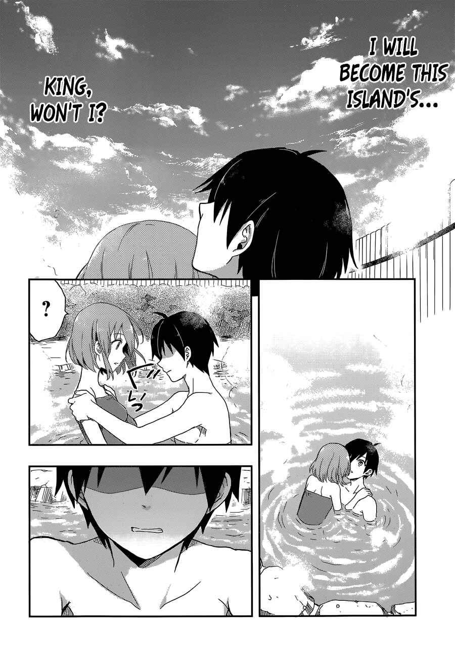 Page 20 Chapter 8 Kono Shima ni wa Midara de Jaaku na Mono ga Sumu