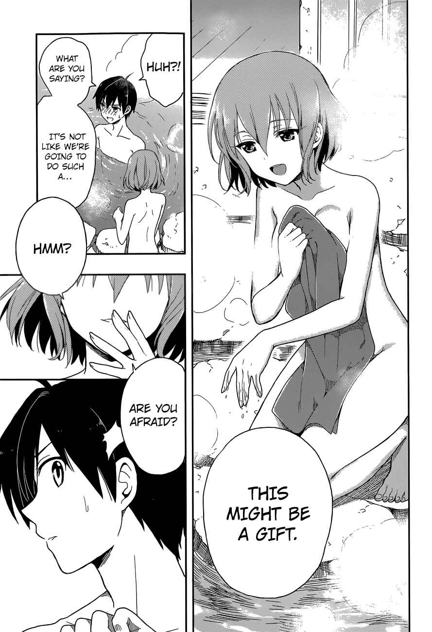 Page 5 Chapter 8 Kono Shima ni wa Midara de Jaaku na Mono ga Sumu