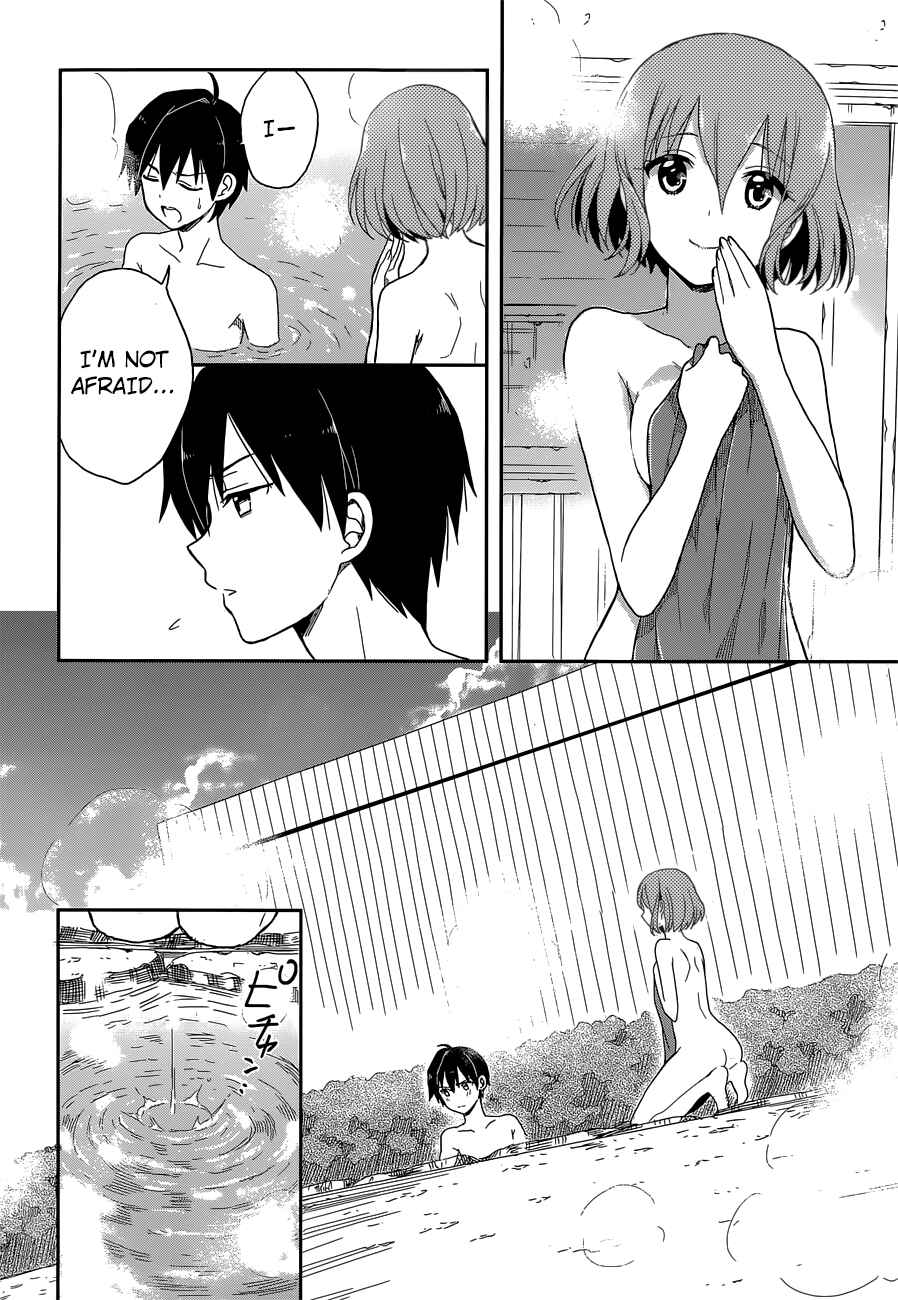 Page 6 Chapter 8 Kono Shima ni wa Midara de Jaaku na Mono ga Sumu