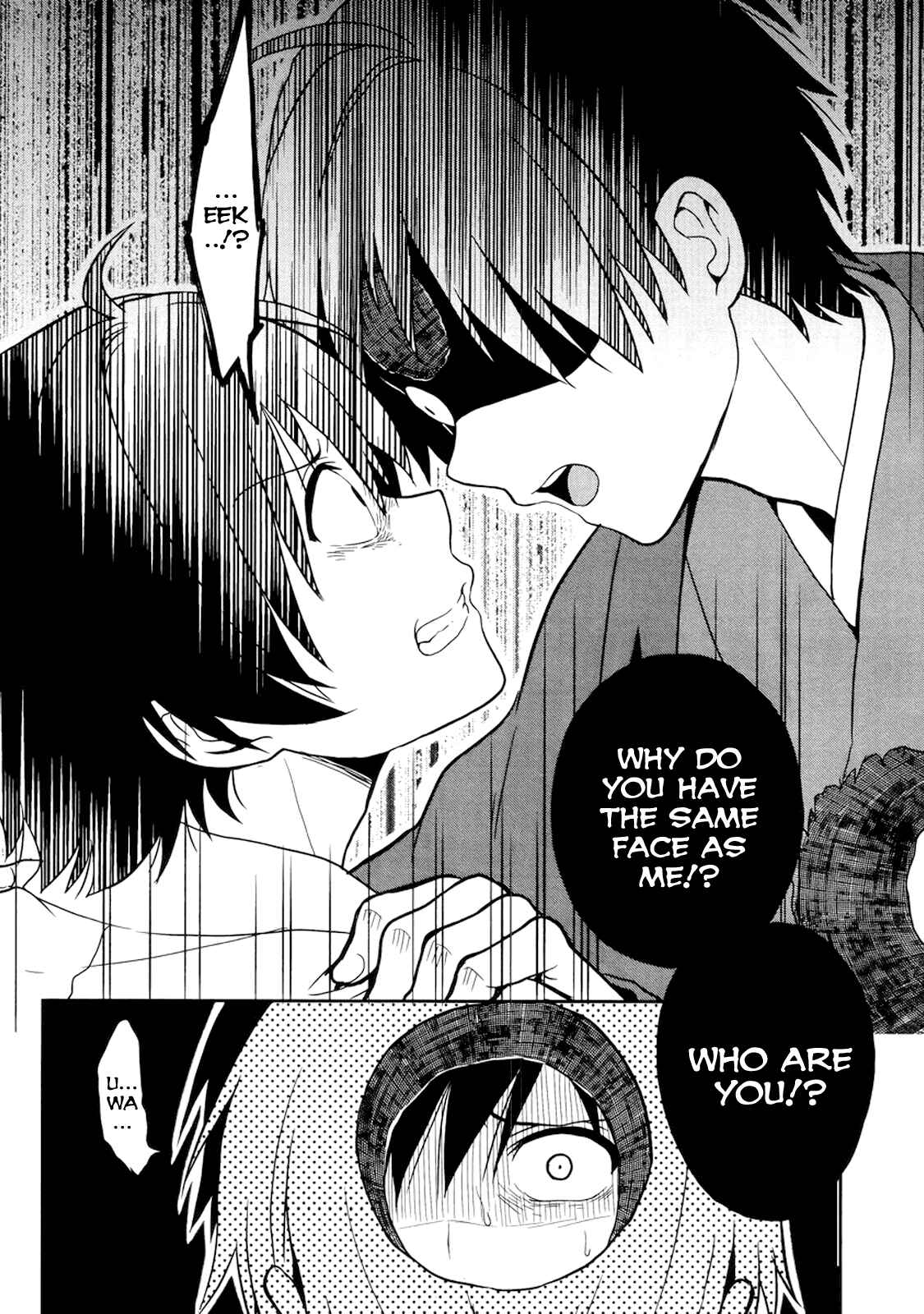 Page 12 Chapter 21 Kono Shima ni wa Midara de Jaaku na Mono ga Sumu