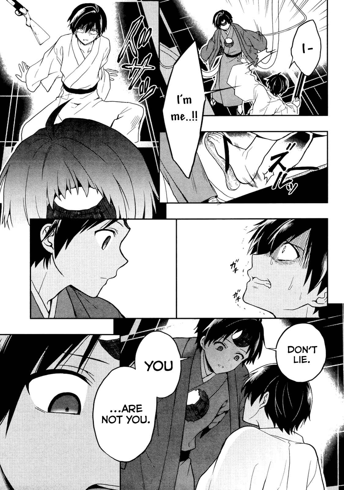 Page 13 Chapter 21 Kono Shima ni wa Midara de Jaaku na Mono ga Sumu