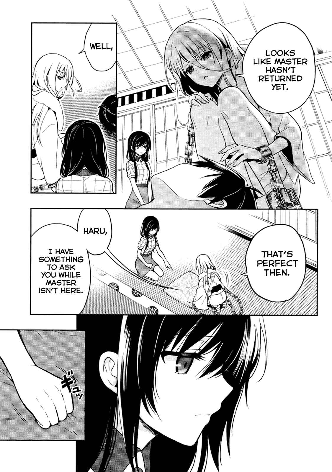 Page 17 Chapter 21 Kono Shima ni wa Midara de Jaaku na Mono ga Sumu