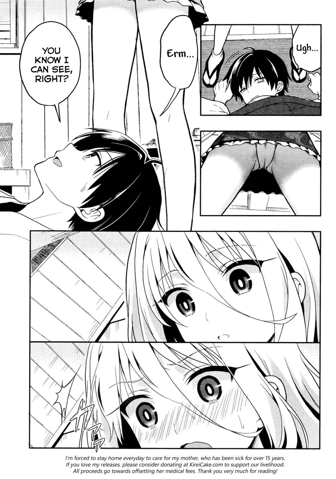 Page 25 Chapter 21 Kono Shima ni wa Midara de Jaaku na Mono ga Sumu