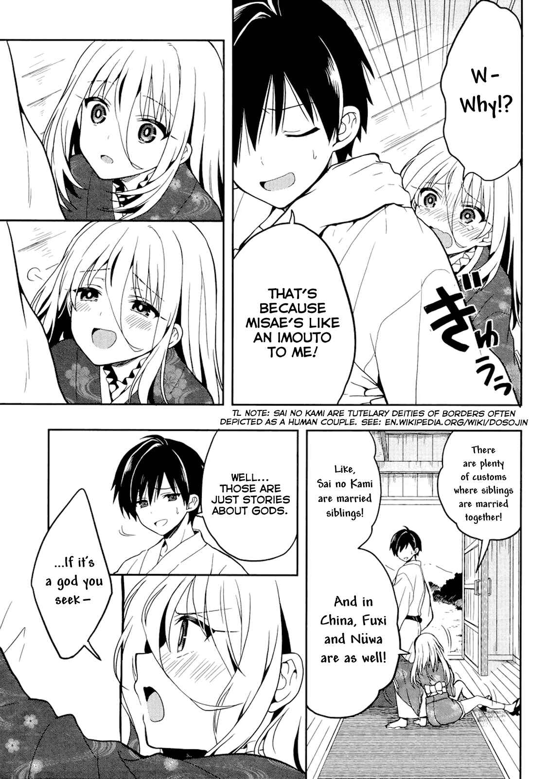 Page 27 Chapter 21 Kono Shima ni wa Midara de Jaaku na Mono ga Sumu