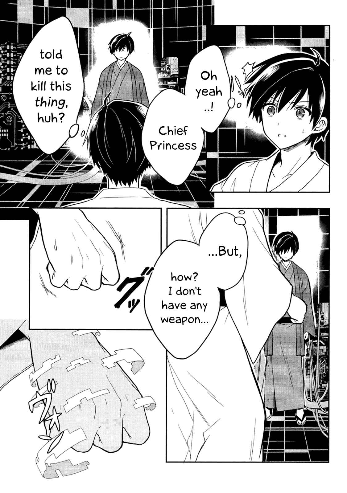 Page 3 Chapter 21 Kono Shima ni wa Midara de Jaaku na Mono ga Sumu