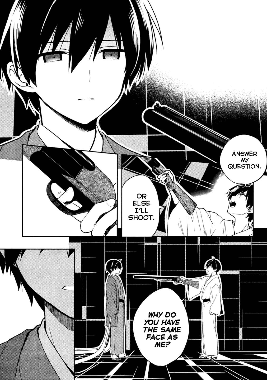 Page 7 Chapter 21 Kono Shima ni wa Midara de Jaaku na Mono ga Sumu