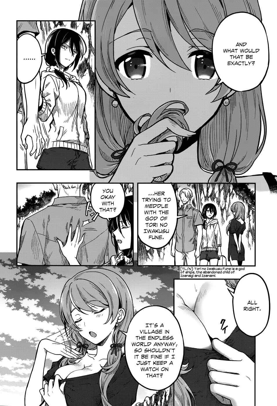 Page 10 Chapter 31 Kono Shima ni wa Midara de Jaaku na Mono ga Sumu
