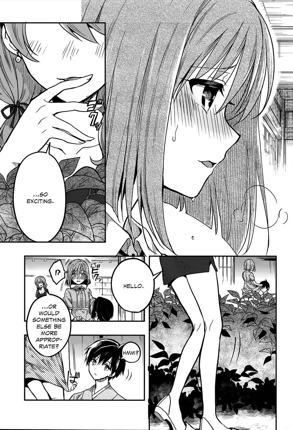 Page 21 Chapter 31 Kono Shima ni wa Midara de Jaaku na Mono ga Sumu