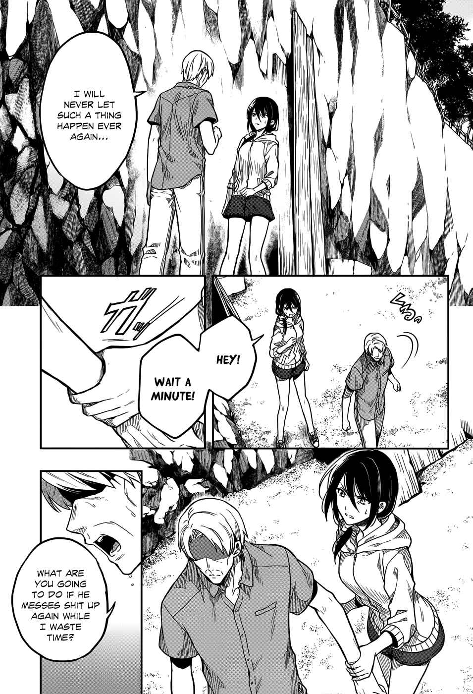 Page 5 Chapter 31 Kono Shima ni wa Midara de Jaaku na Mono ga Sumu