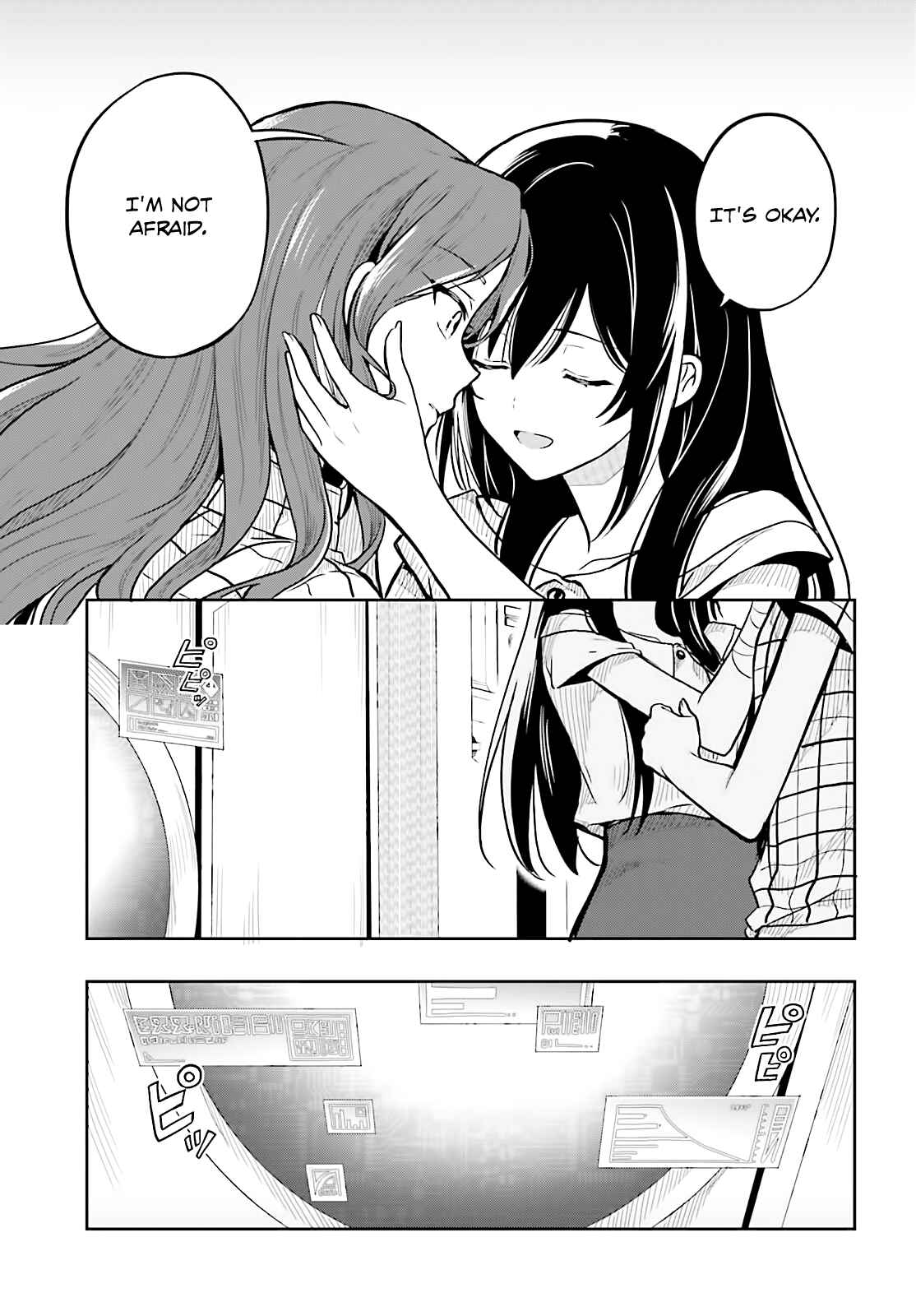 Page 13 Chapter 33 Kono Shima ni wa Midara de Jaaku na Mono ga Sumu