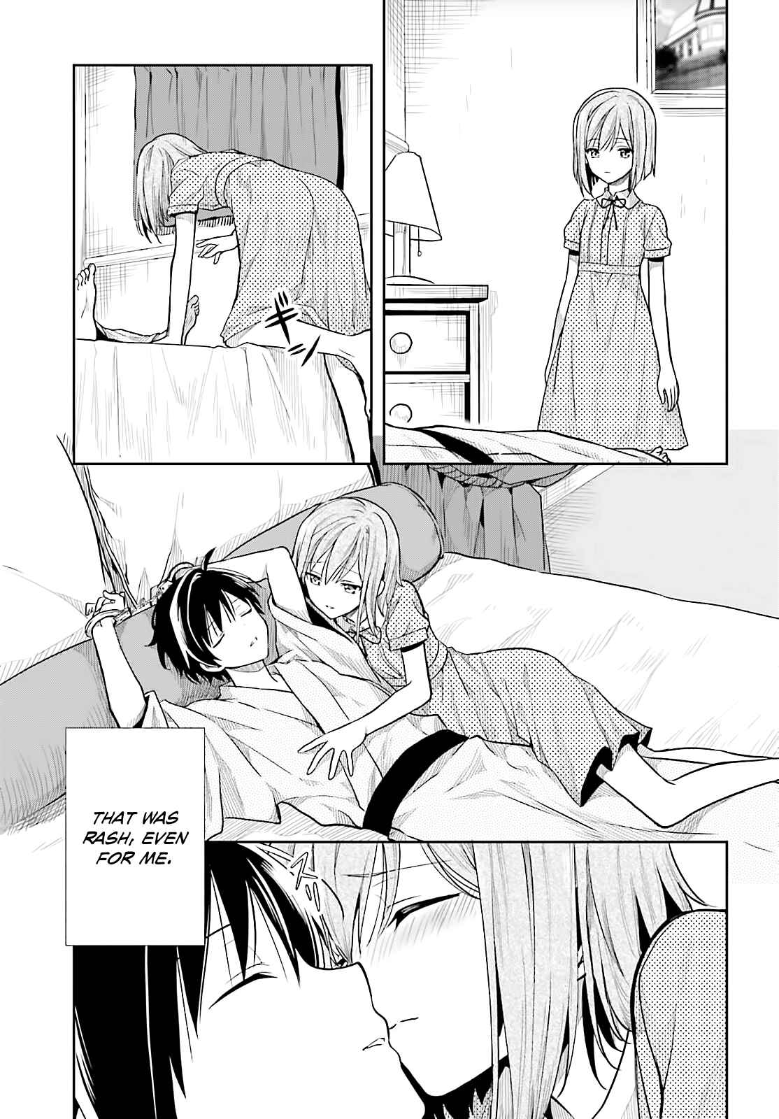 Page 17 Chapter 33 Kono Shima ni wa Midara de Jaaku na Mono ga Sumu