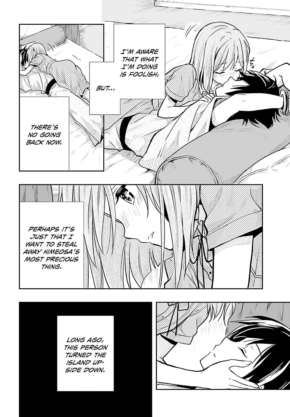 Page 18 Chapter 33 Kono Shima ni wa Midara de Jaaku na Mono ga Sumu