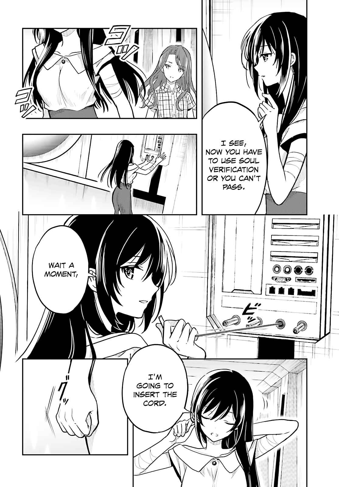 Page 4 Chapter 33 Kono Shima ni wa Midara de Jaaku na Mono ga Sumu