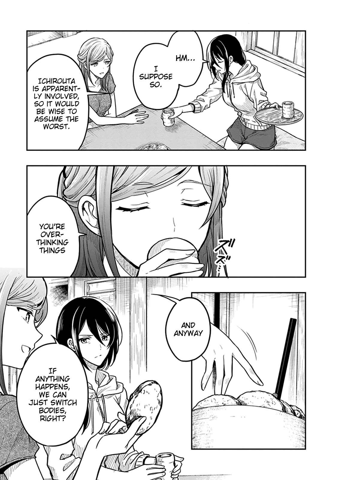 Page 9 Chapter 36 Kono Shima ni wa Midara de Jaaku na Mono ga Sumu