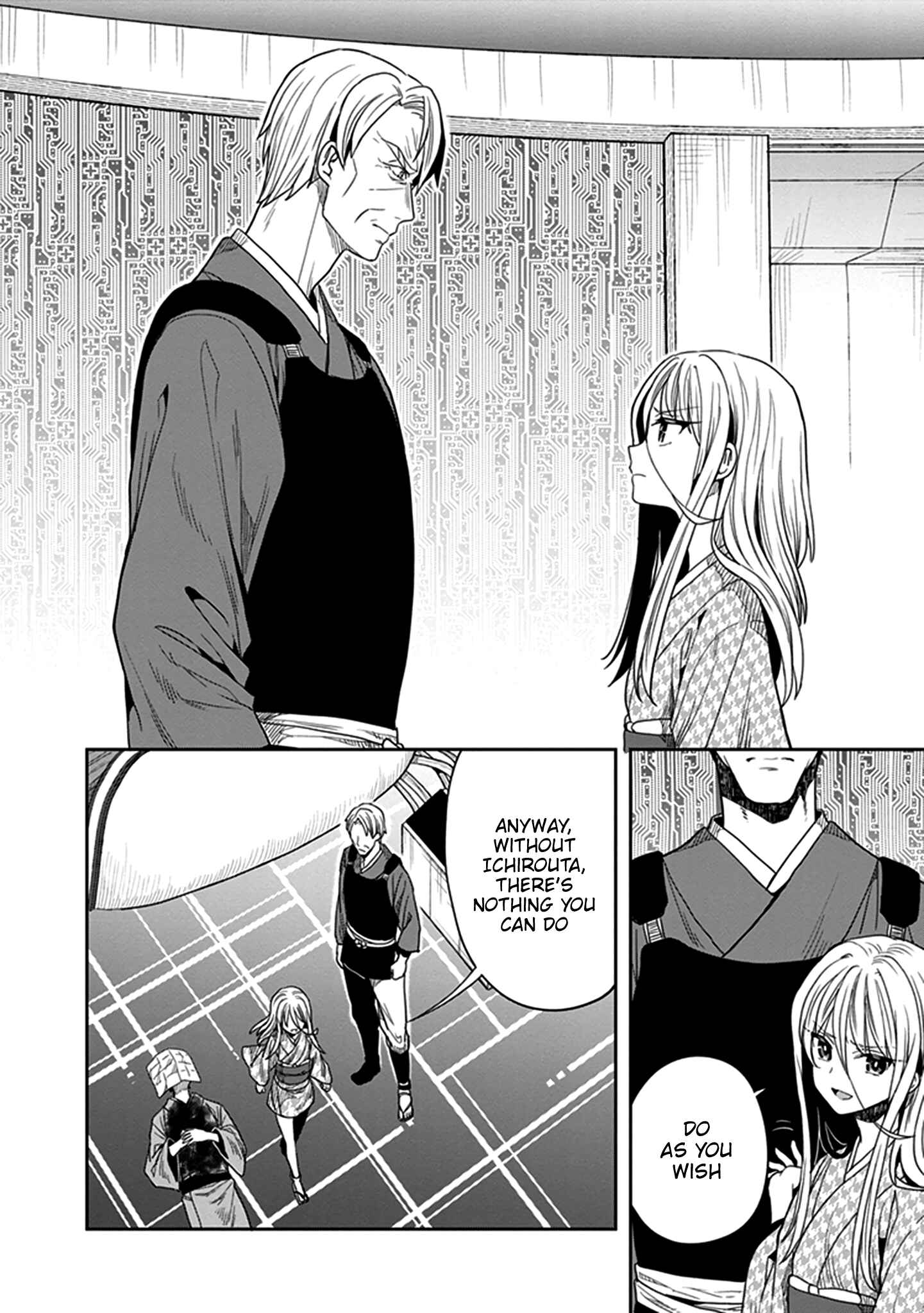 Page 17 Chapter 44 Kono Shima ni wa Midara de Jaaku na Mono ga Sumu
