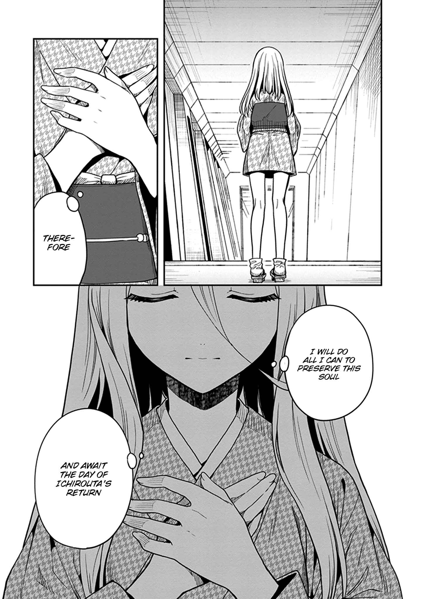 Page 20 Chapter 44 Kono Shima ni wa Midara de Jaaku na Mono ga Sumu