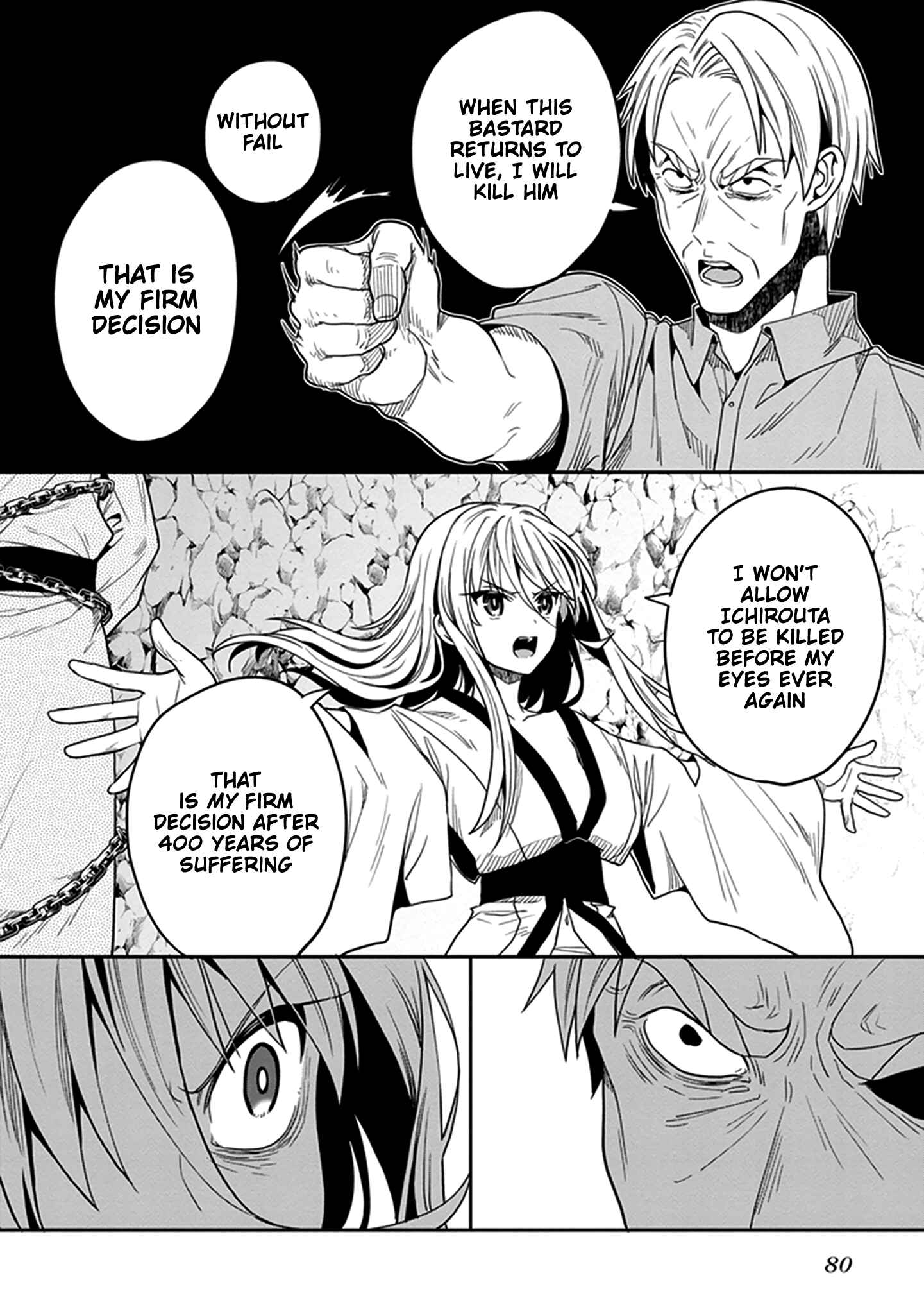 Page 27 Chapter 44 Kono Shima ni wa Midara de Jaaku na Mono ga Sumu