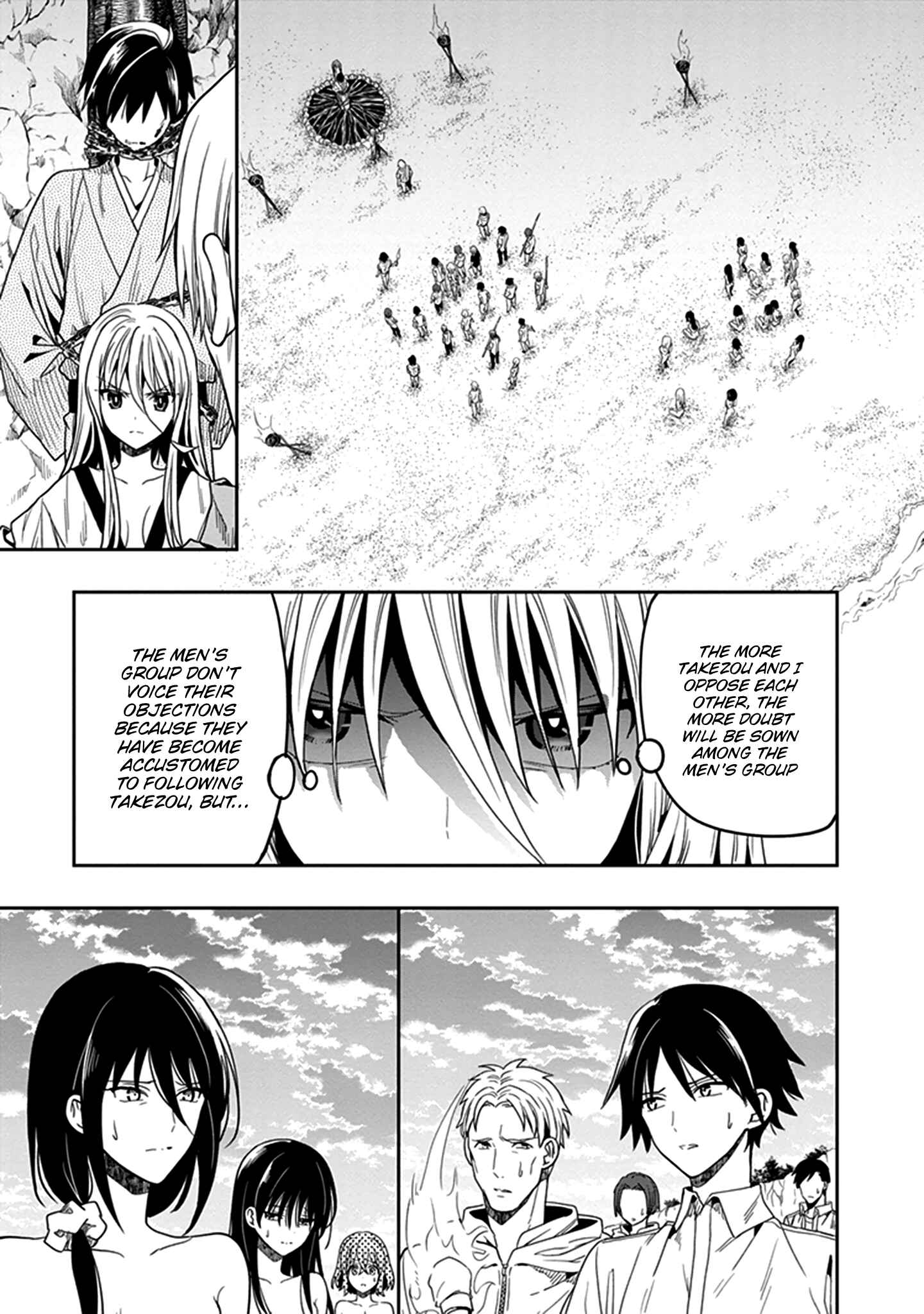 Page 28 Chapter 44 Kono Shima ni wa Midara de Jaaku na Mono ga Sumu