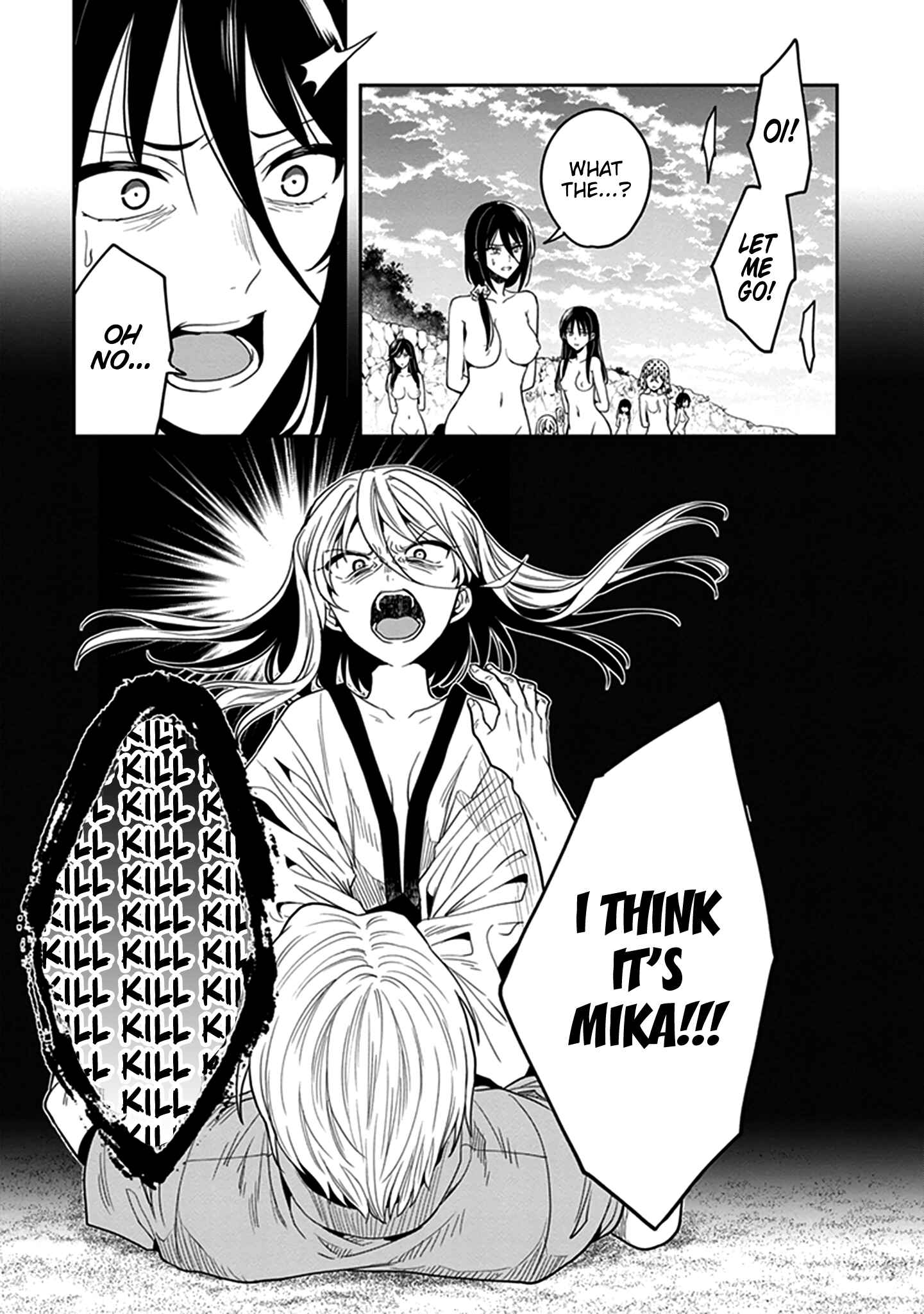 Page 34 Chapter 44 Kono Shima ni wa Midara de Jaaku na Mono ga Sumu