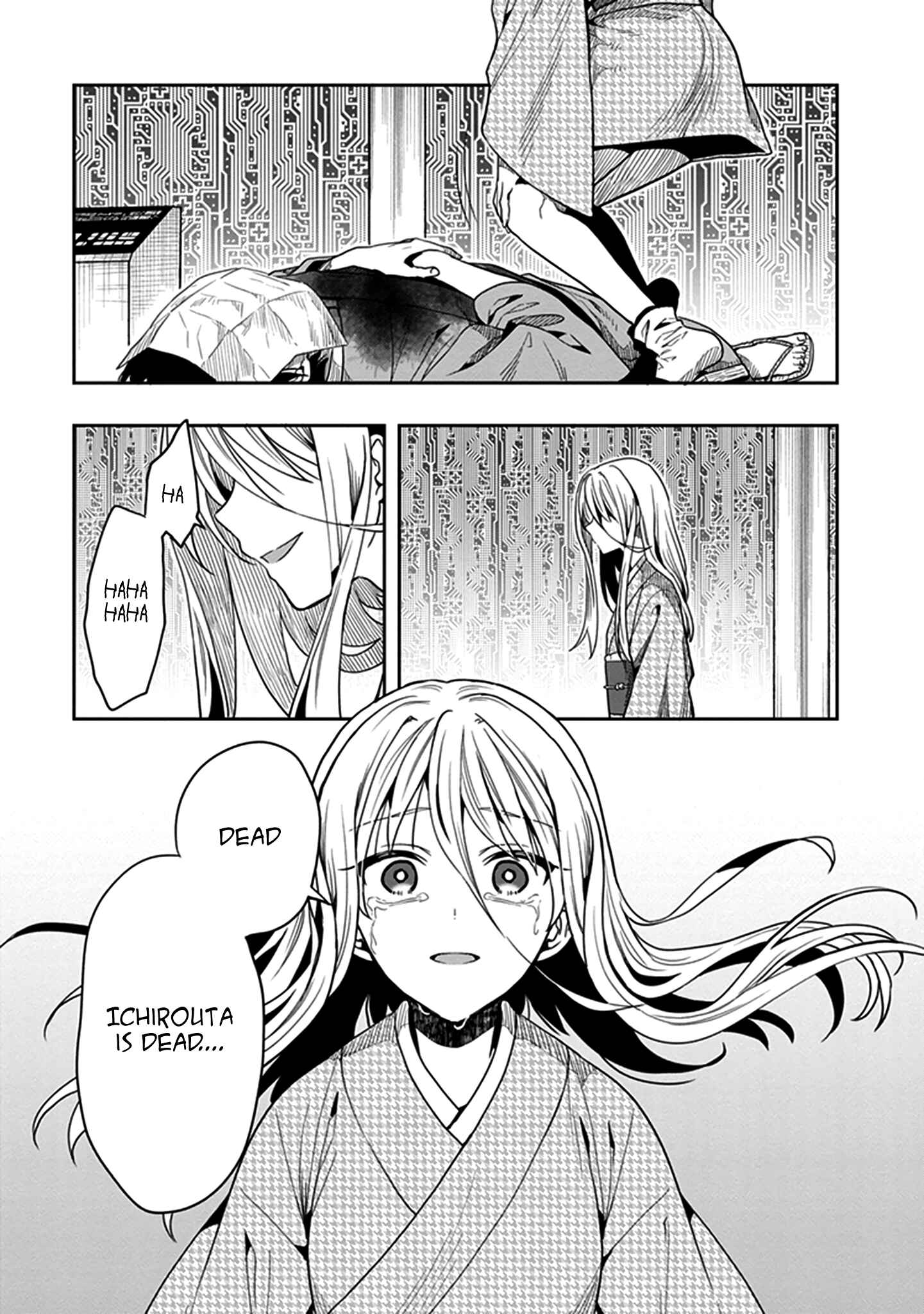 Page 5 Chapter 44 Kono Shima ni wa Midara de Jaaku na Mono ga Sumu