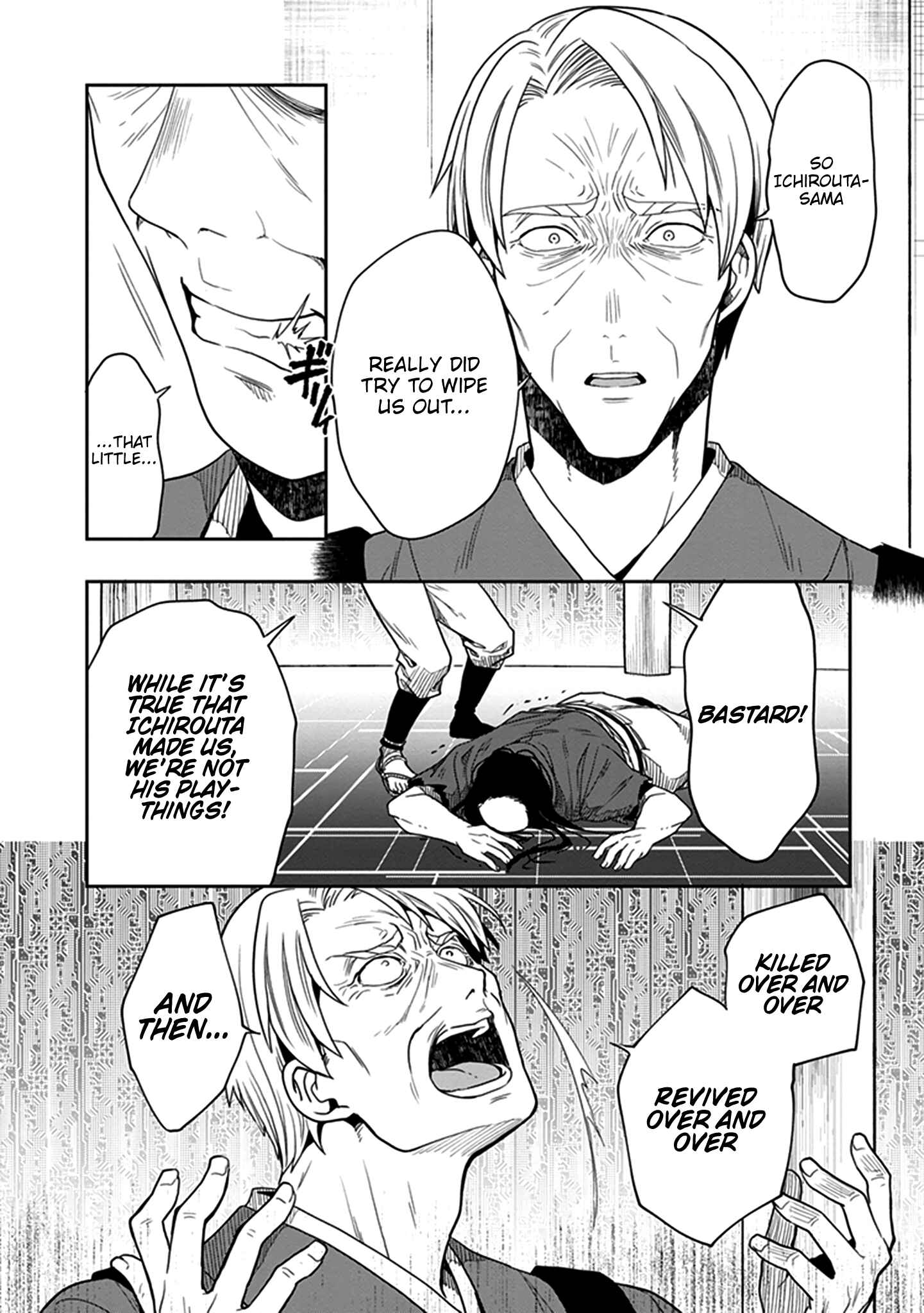 Page 9 Chapter 44 Kono Shima ni wa Midara de Jaaku na Mono ga Sumu
