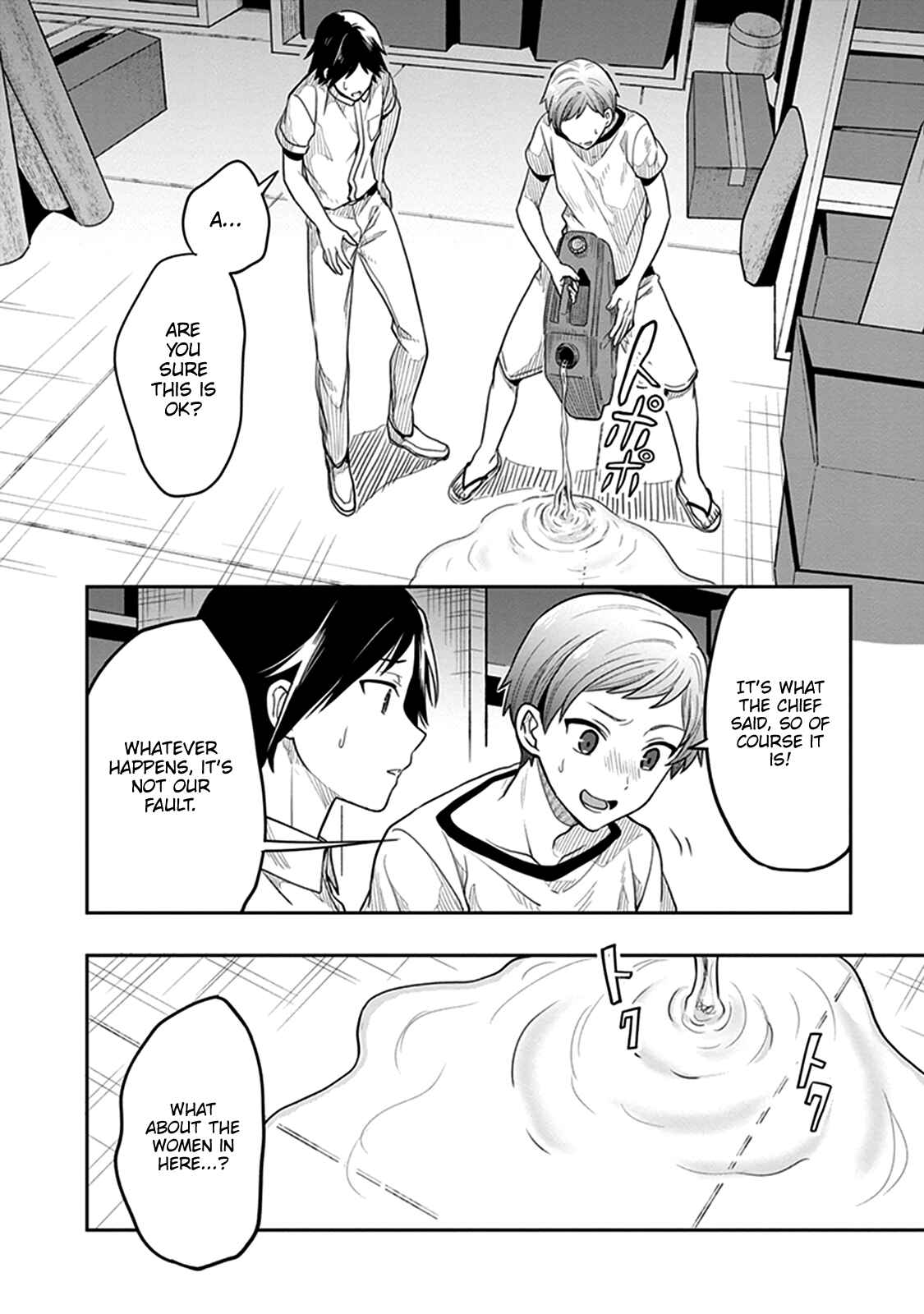 Page 23 Chapter 39 Kono Shima ni wa Midara de Jaaku na Mono ga Sumu