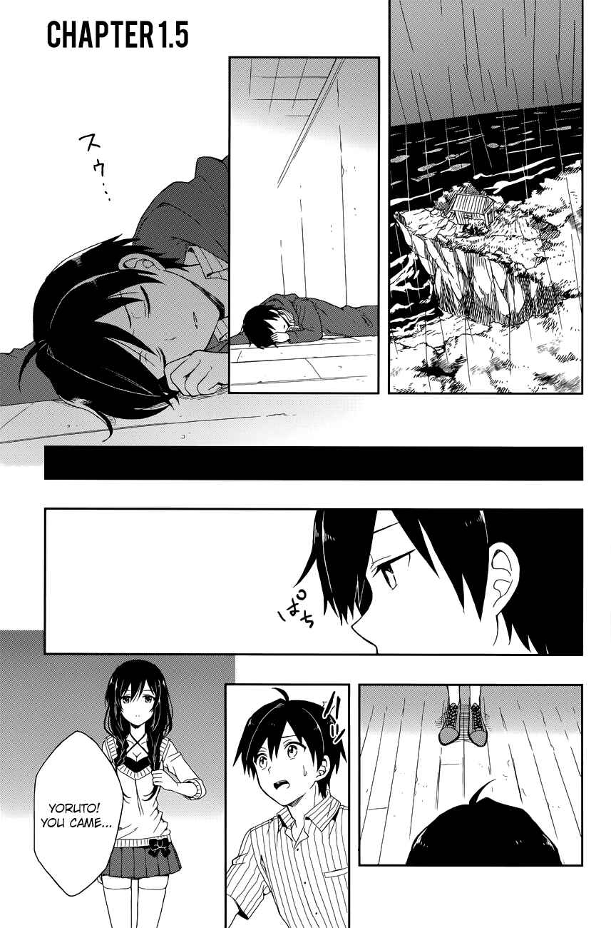 Page 1 Chapter 1.5 Kono Shima ni wa Midara de Jaaku na Mono ga Sumu