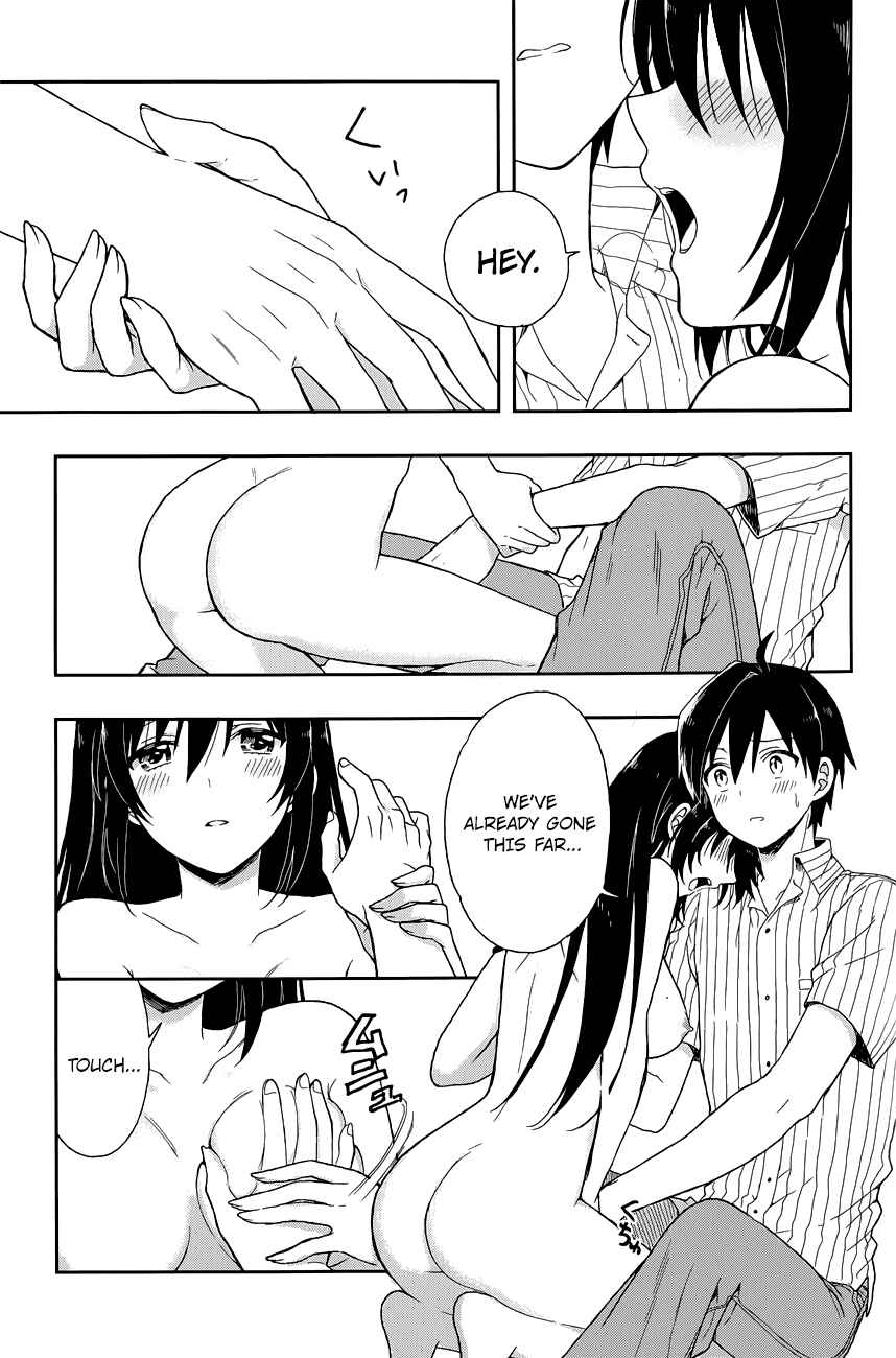 Page 6 Chapter 1.5 Kono Shima ni wa Midara de Jaaku na Mono ga Sumu