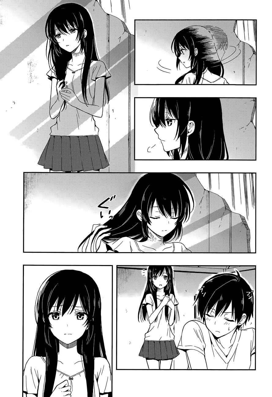 Page 10 Chapter 15 Kono Shima ni wa Midara de Jaaku na Mono ga Sumu