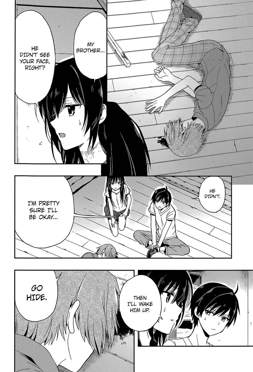 Page 11 Chapter 15 Kono Shima ni wa Midara de Jaaku na Mono ga Sumu