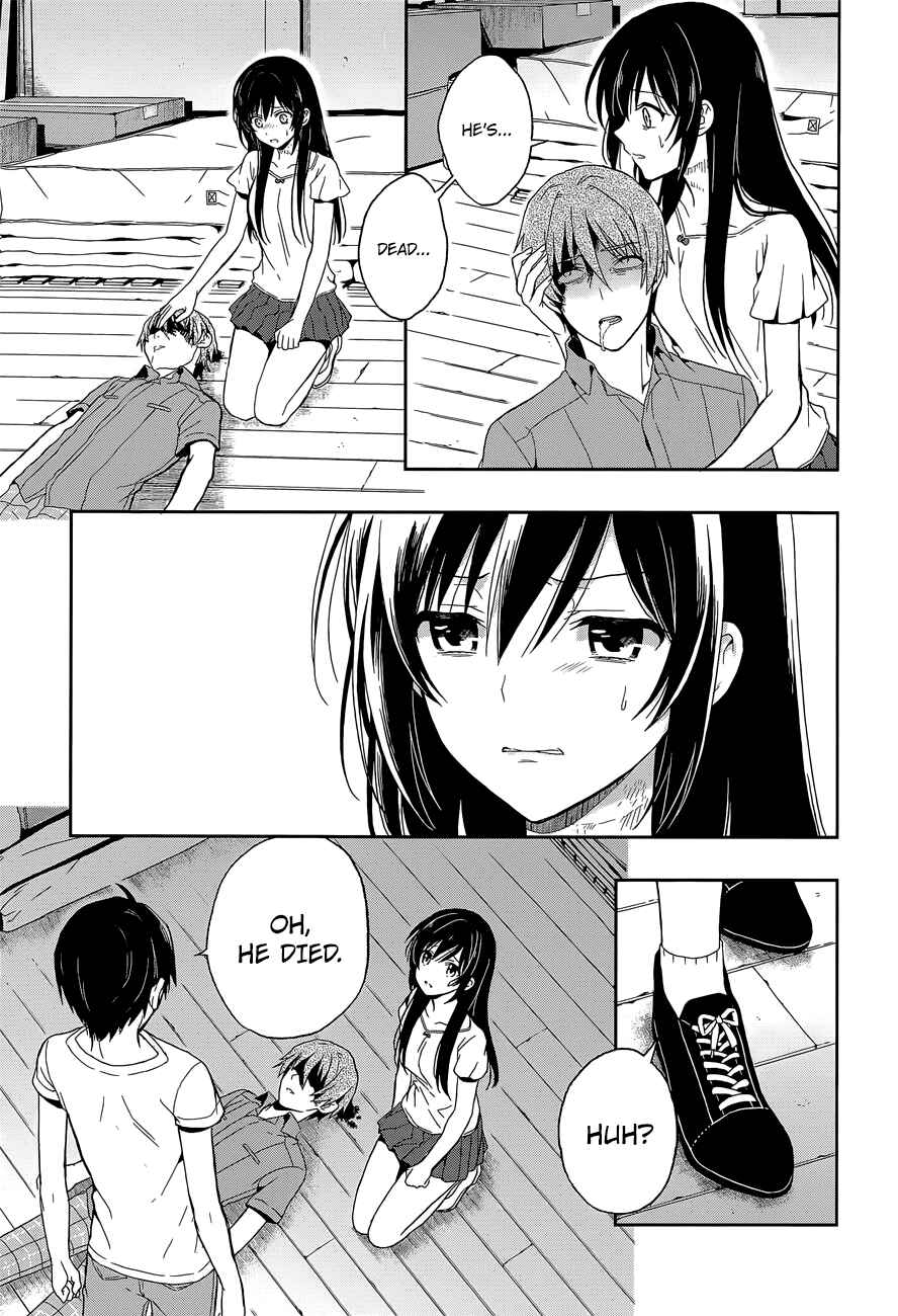 Page 16 Chapter 15 Kono Shima ni wa Midara de Jaaku na Mono ga Sumu