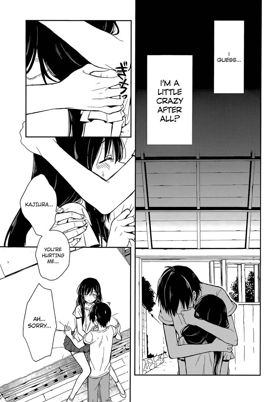Page 4 Chapter 15 Kono Shima ni wa Midara de Jaaku na Mono ga Sumu