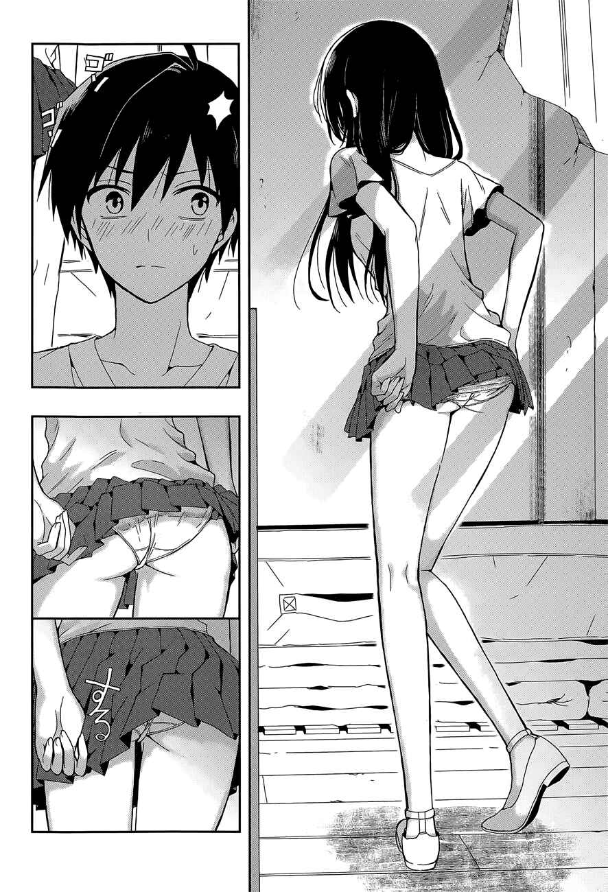 Page 9 Chapter 15 Kono Shima ni wa Midara de Jaaku na Mono ga Sumu