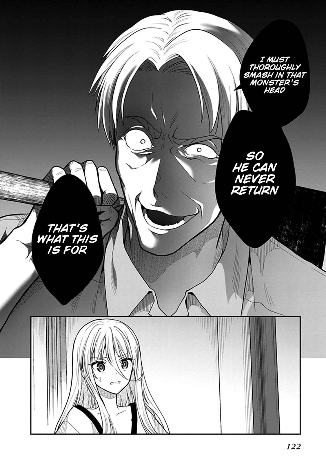 Page 12 Chapter 35 Kono Shima ni wa Midara de Jaaku na Mono ga Sumu