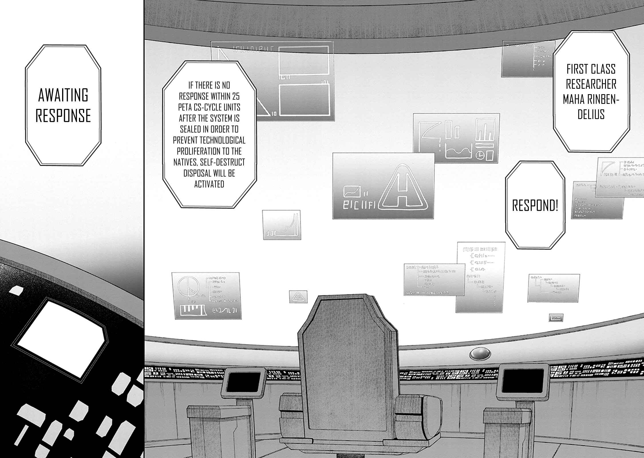 Page 5 Chapter 35 Kono Shima ni wa Midara de Jaaku na Mono ga Sumu