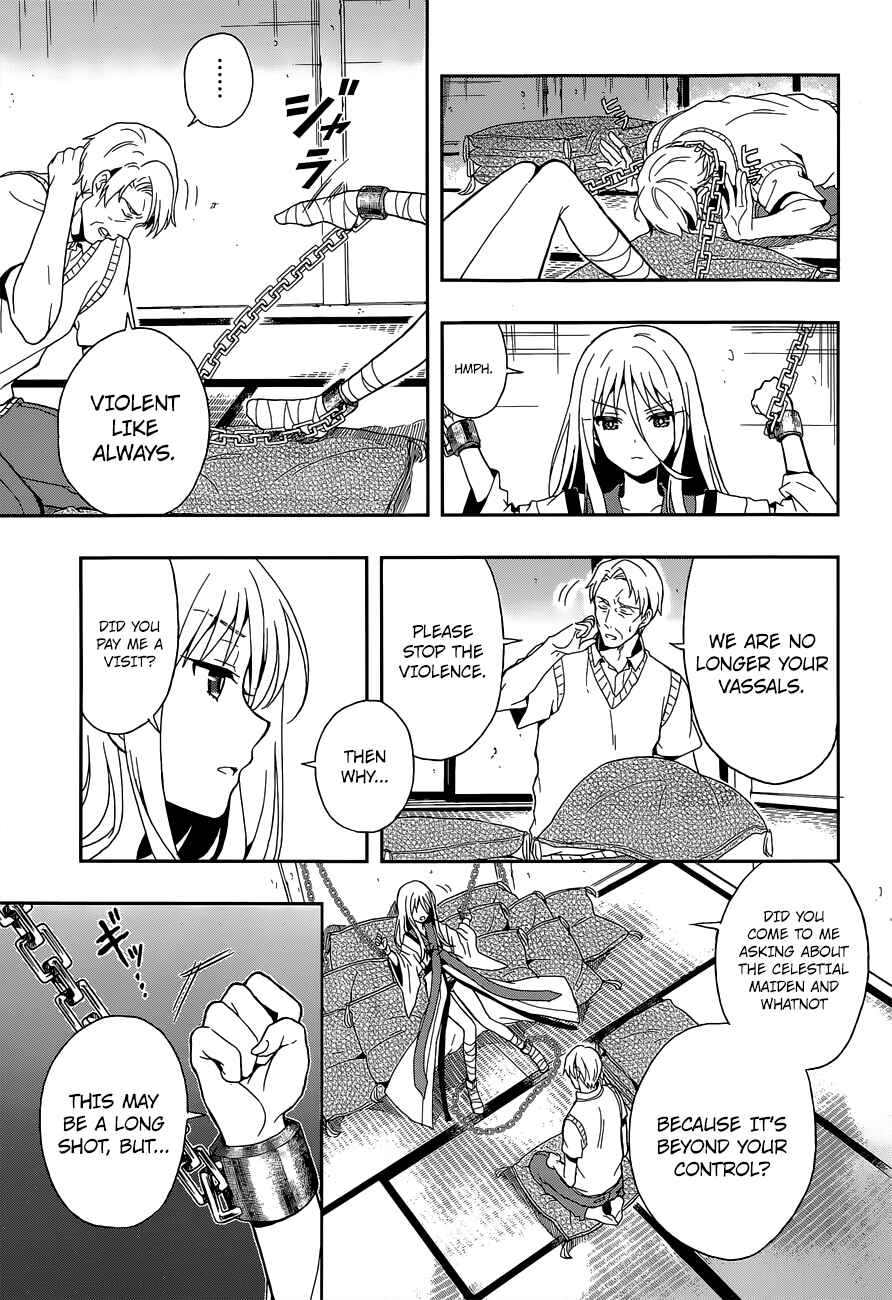 Page 12 Chapter 13 Kono Shima ni wa Midara de Jaaku na Mono ga Sumu