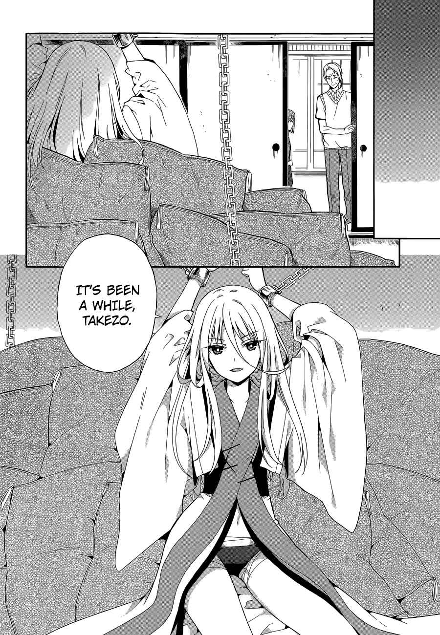 Page 5 Chapter 13 Kono Shima ni wa Midara de Jaaku na Mono ga Sumu