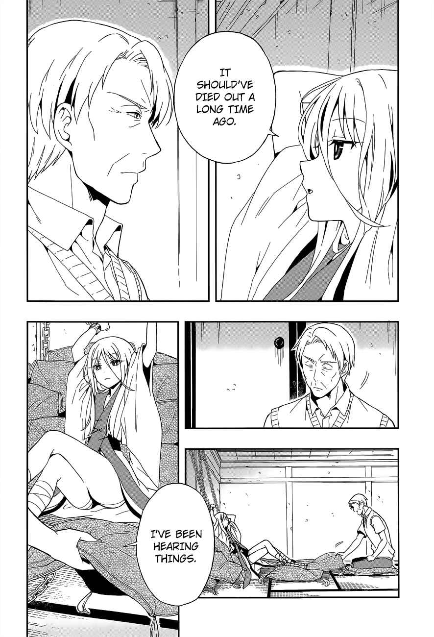 Page 9 Chapter 13 Kono Shima ni wa Midara de Jaaku na Mono ga Sumu