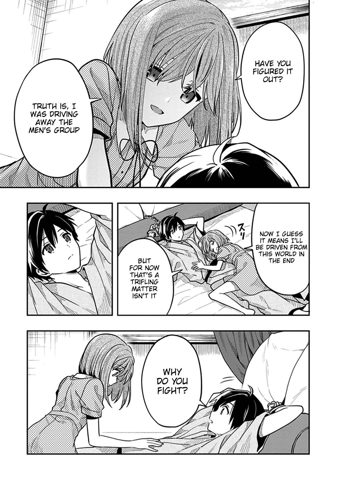 Page 14 Chapter 38 Kono Shima ni wa Midara de Jaaku na Mono ga Sumu