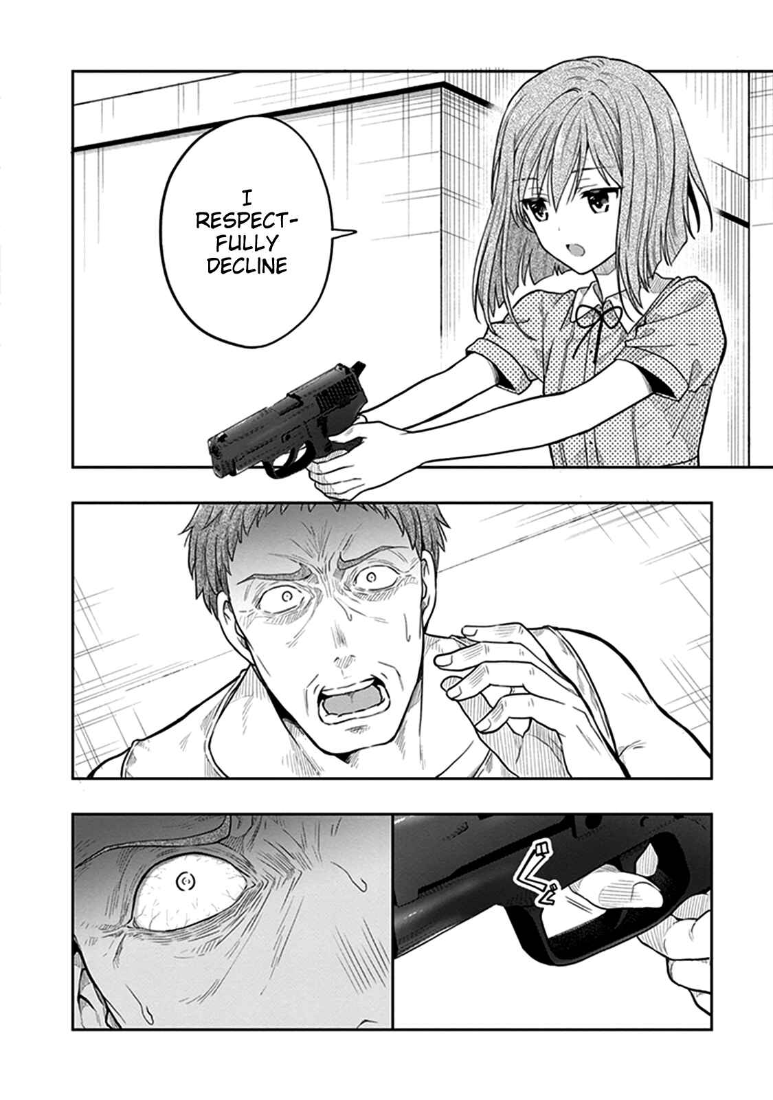 Page 5 Chapter 38 Kono Shima ni wa Midara de Jaaku na Mono ga Sumu