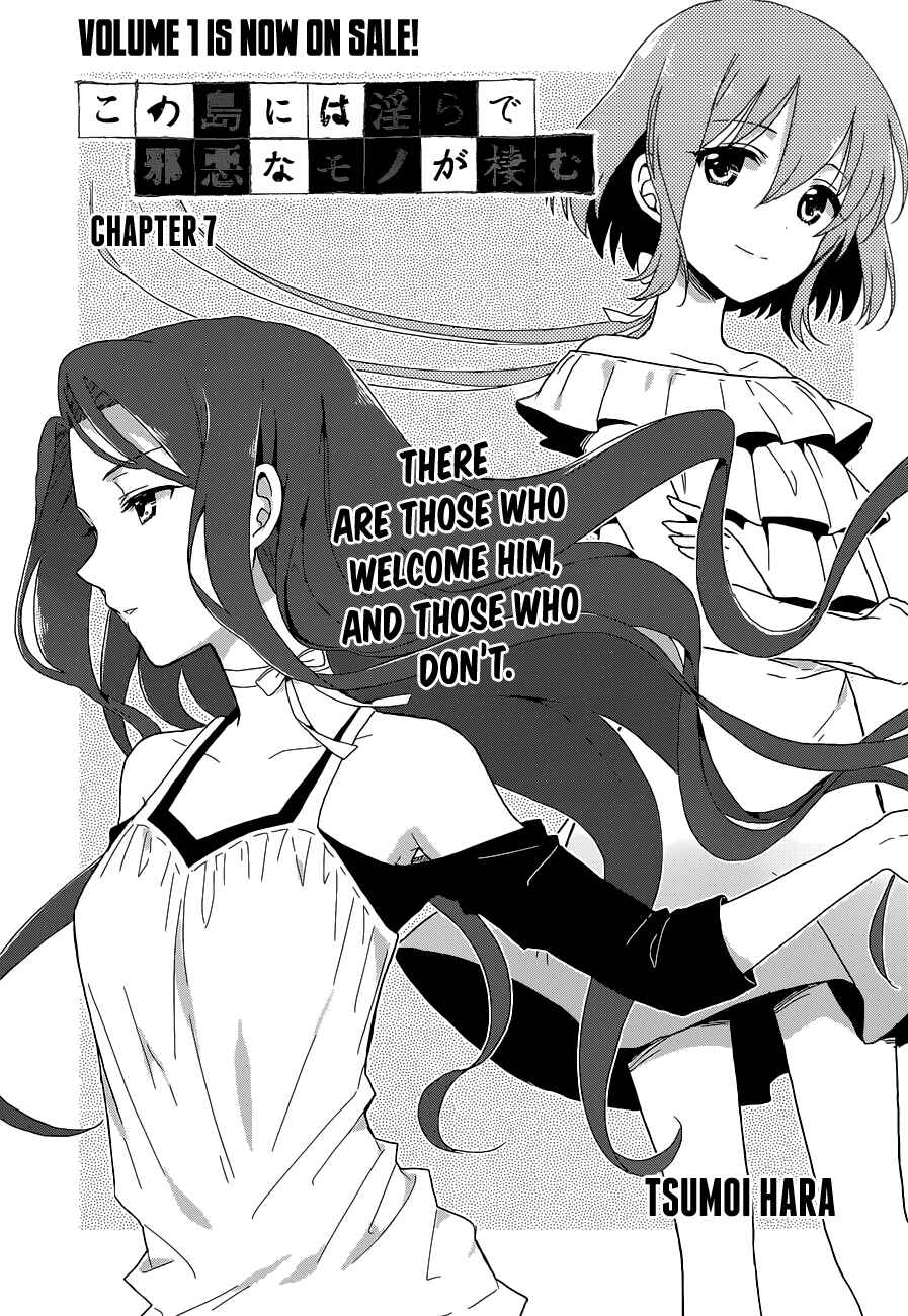 Page 1 Chapter 7 Kono Shima ni wa Midara de Jaaku na Mono ga Sumu