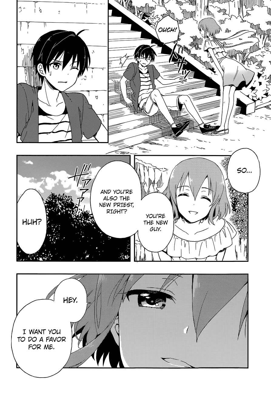 Page 13 Chapter 7 Kono Shima ni wa Midara de Jaaku na Mono ga Sumu
